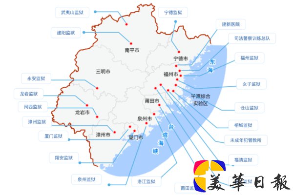 id14627378-fujianFotoJet-600x400-1