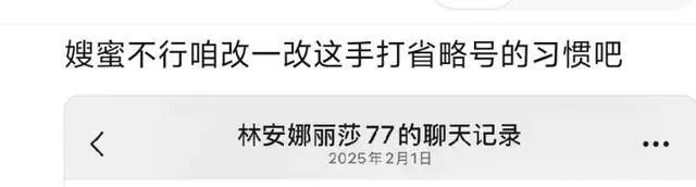 文章配图-9