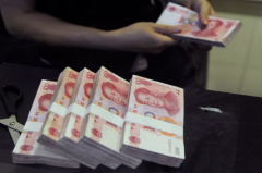 中国银行业被罚金额增15% 金融监管升级罚单加重