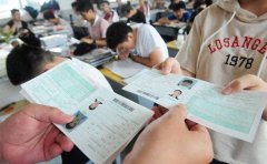 震惊全网：老师高考前48小时 弄丢全班准考证