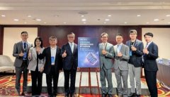 虚拟资产专法进立院！稳定币、USDT、CBDC怎么管？先思考三大挑战