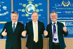 0050纳入成分股 臻鼎、南电再掀起比价行情