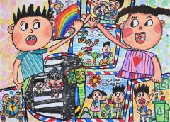 以「信」为主题 第17届海峡两岸少儿美术大展厦门展开幕