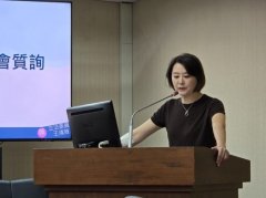 海峡论坛争议延烧…王鸿薇质疑陆委会双标、黄捷吁更多强制作为