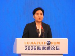 暗批「欧美打压」？国务院副总理何立峰：大陆不惹事也绝不怕事