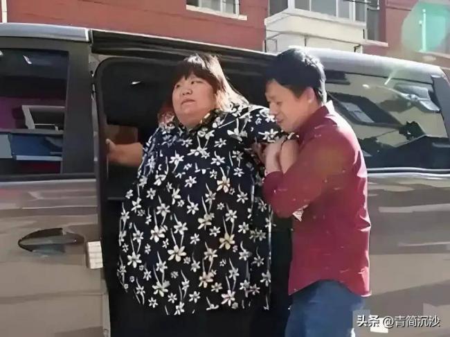 被丈夫喂到330斤 睡塌两张床的校花 7年后怎样了