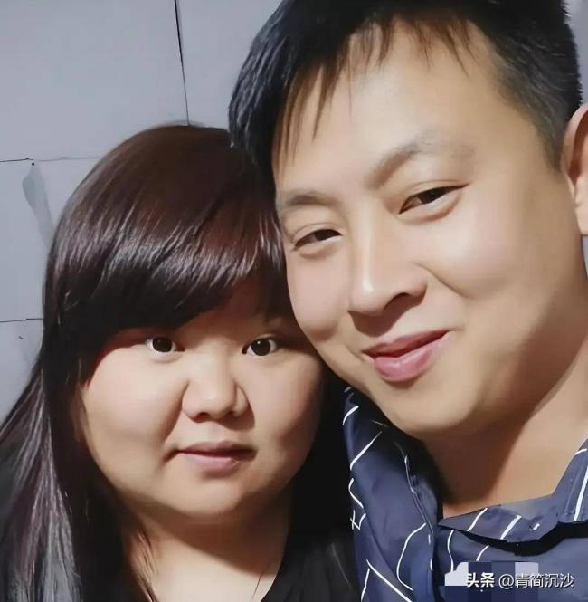 被丈夫喂到330斤 睡塌两张床的校花 7年后怎样了