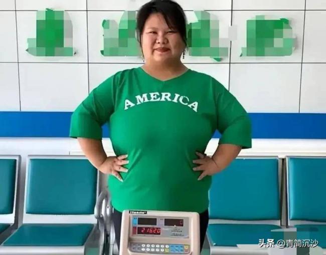 被丈夫喂到330斤 睡塌两张床的校花 7年后怎样了