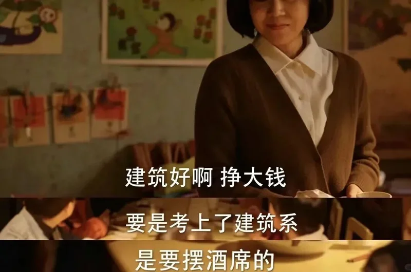 一个顶级名校毕业的女孩 是如何“废”掉的