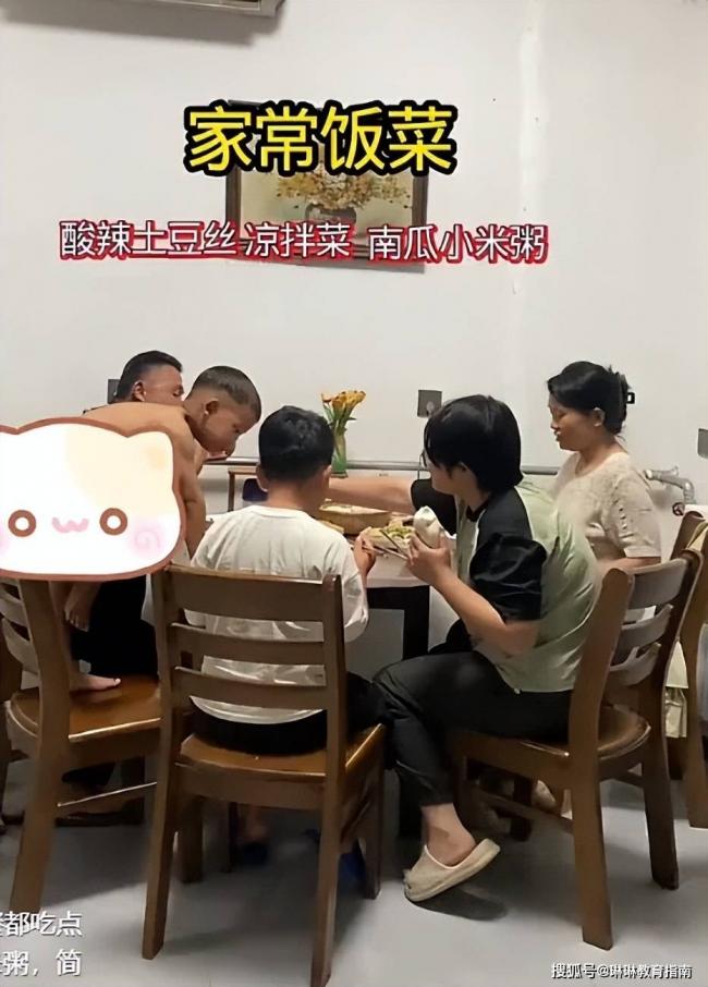 山东农村家长晒4娃晚餐，令人眼前一黑