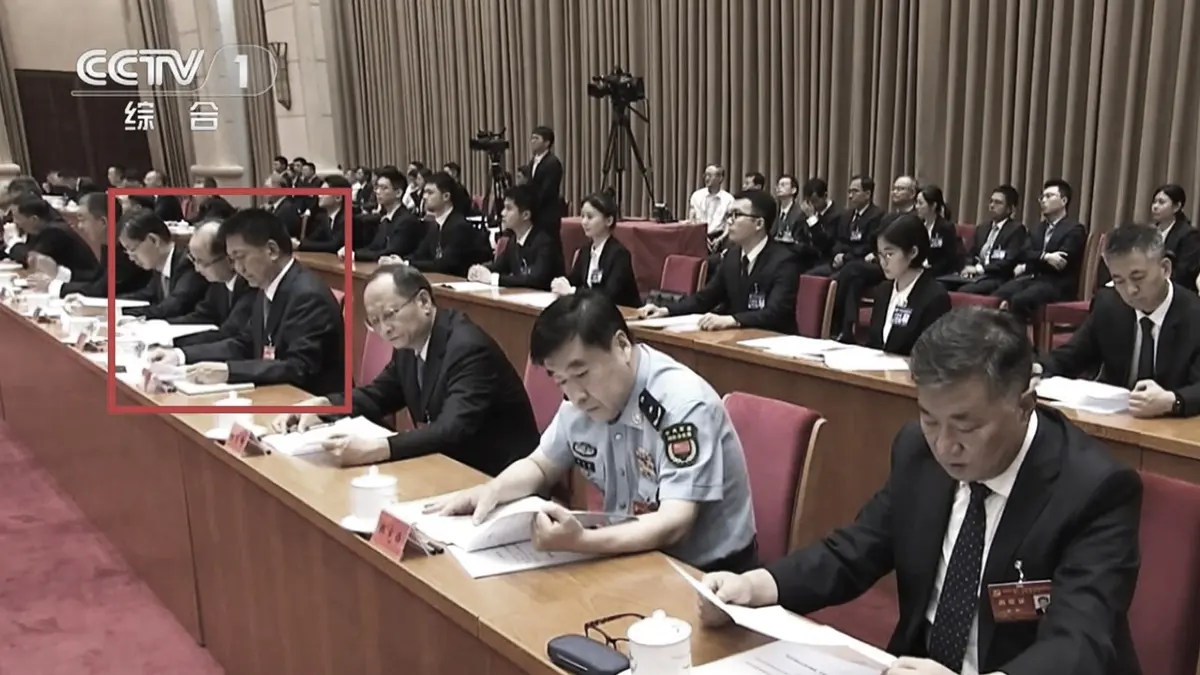 李燕铭:王岐山两旧部免职 官方措辞异常