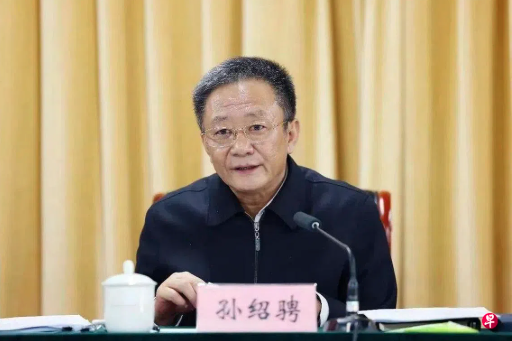 中纪委通报：内蒙古自治区党委原书记被双开