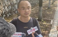 “弟弟举报哥哥冒名顶替上大学案”最新进展