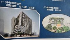 台湾又曝新猛料 赖清德要台北故宫在战争中当盾牌