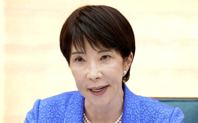 日本首相高市早苗10月1日在日本成长战略会议上发言。 (共同社) 日本首相高市早苗10月1日在日本成长战略会议上发言。 (共同社)