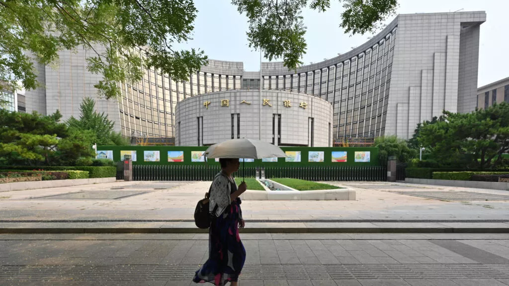 中国银行业大整合：关闭数百家银行 金融体系加速瘦身