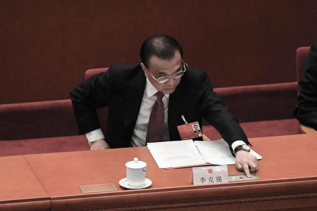 李克强学弟升官 江泽慧地盘被清洗